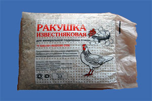 ������� ��������