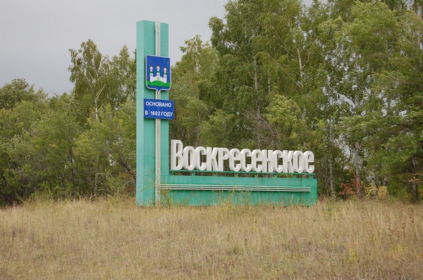 �������������, ����������� �������