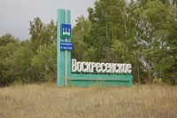 �������������, ����������� �������