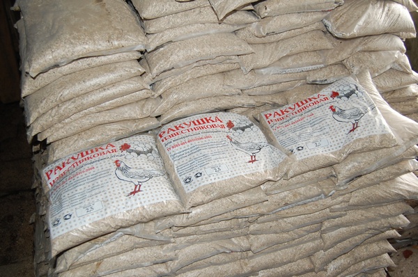 ������� �������� ��� ����� ������ �������� 2,5 �� - �� ����� ������ � �������������