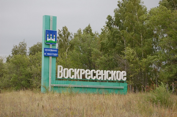 �������������, ����������� ������� 